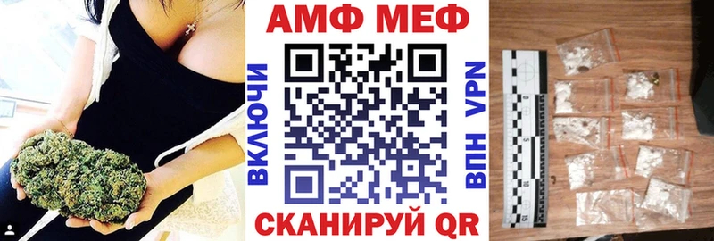 АМФ 97%  Суоярви 
