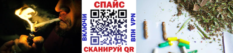Бутират буратино Суоярви