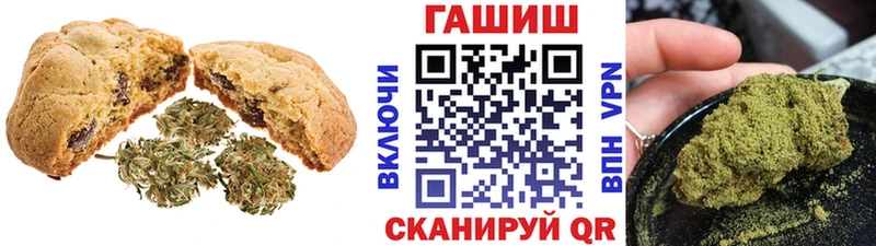 купить наркотик blacksprut ONION Canna-Cookies марихуана Суоярви