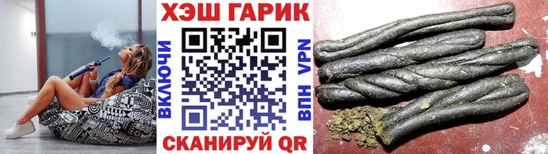 Гашиш гарик  Суоярви 