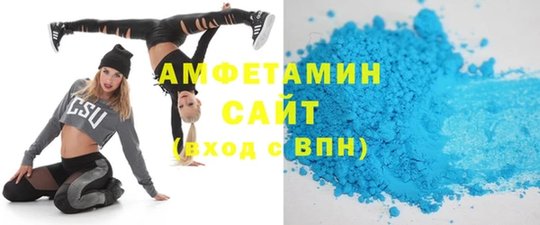 прущий лед Абинск