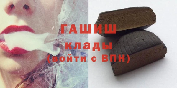 стафф Сясьстрой