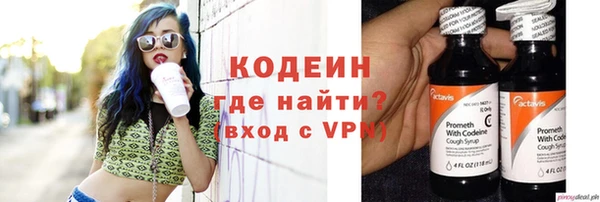 прущий лед Абинск