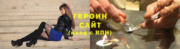 стафф Сясьстрой