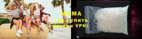 прущий лед Абинск