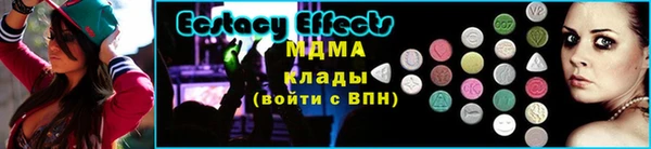 гидропоника Тайга