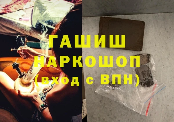 дурь Тавда