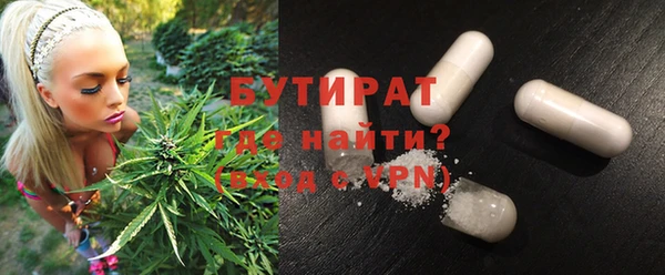 прущий лед Абинск
