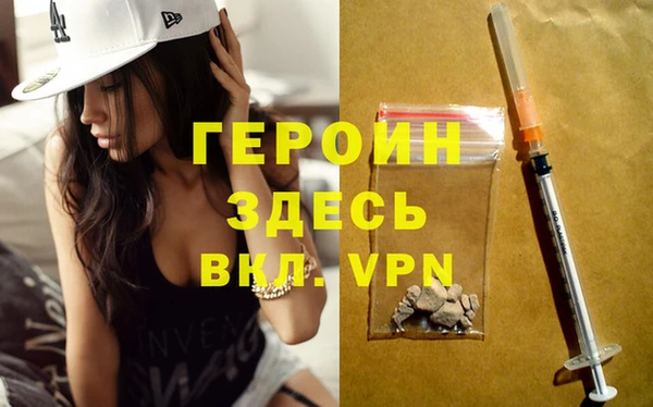 стафф Сясьстрой
