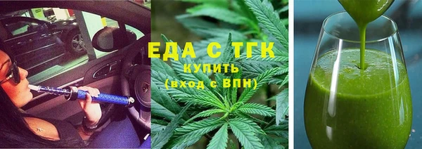 дурь Тавда
