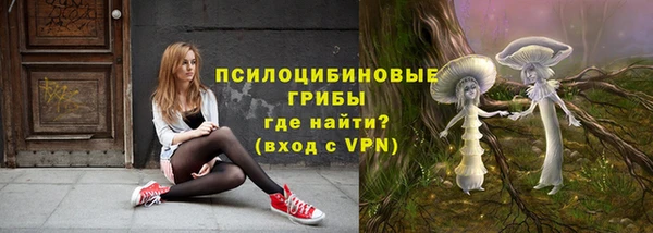 мефедрон VHQ Абдулино