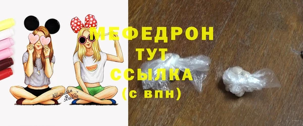 дурь Тавда