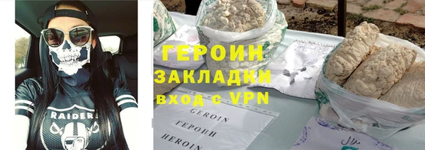 прущий лед Абинск