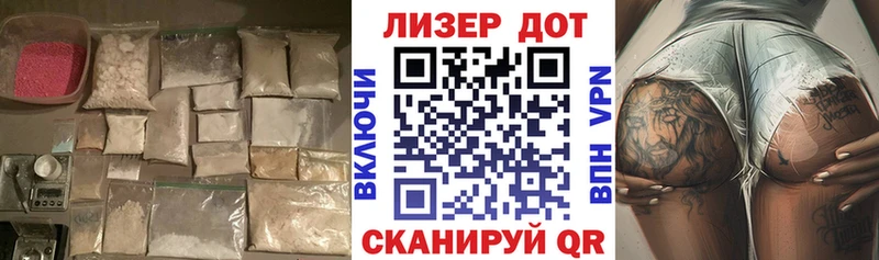 магазин  наркотиков  Суоярви  ЛСД экстази ecstasy 