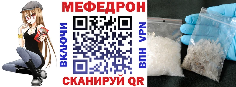 МЯУ-МЯУ VHQ  Суоярви 
