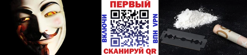 Метамфетамин кристалл  цена   Суоярви 