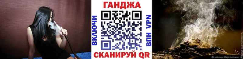 как найти закладки  Суоярви  Бошки марихуана VHQ 